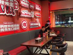 -蚝蚝先生·广式烧烤(信天广场店)