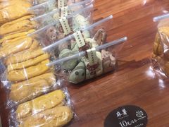 -原麦世家(府琛大厦店)