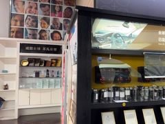 -优车会·V-KOOL威固(北山店)