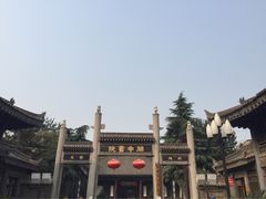 -关中书院