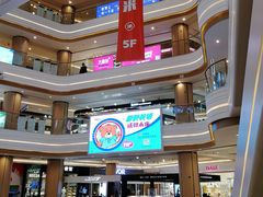 -吾悦广场(南京鼓楼店)
