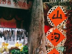 -王婆炒鱼(总店)