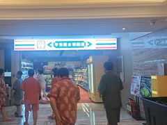 -天津瀚金佰九号温泉酒店(南楼地铁站店)