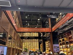 -半山书局(新世纪商城店)