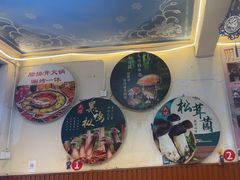 -阿昌白族石板烧(大理古城店)