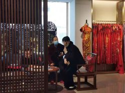 点击看大图 -藤薰定制中式嫁衣礼服旗袍店