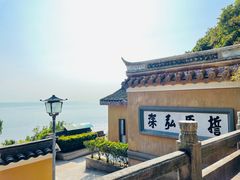 -珞珈山-售票处