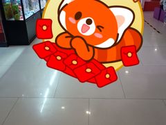 -星恒影城