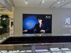 -泉汇购物广场(大沽南路店)