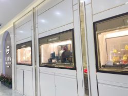 -菜百首饰(朝阳店)