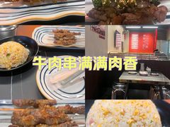 -许哥东北烧烤·铁丳烤串·宫后夹肉(繁花中心店)