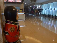 -UME影城(4DX情侣金牛店)