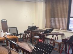 -秦汉胡同国学书法围棋民乐书院(青浦分馆)