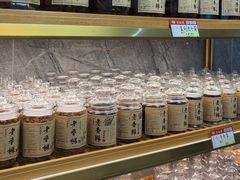 -老潮兴粿品(龙北店)