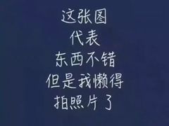 -鑫龙火锅城(青岛分店)