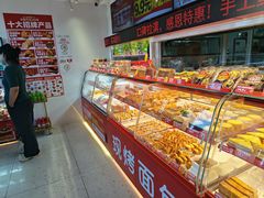 -味多美蛋糕(双合地铁店)