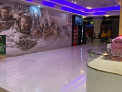-博纳国际影城(龙华店)