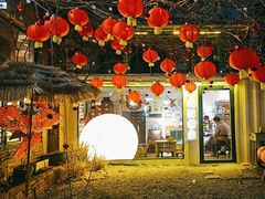 -璞园糖水(文创园店)