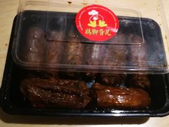 -鸡脚旮旯平江路店