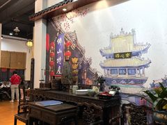-得心斋(国瑞升平里店)