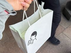 -喜茶(广州番禺奥园广场店)