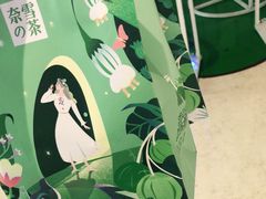 -奈雪的茶(东原悦荟店)