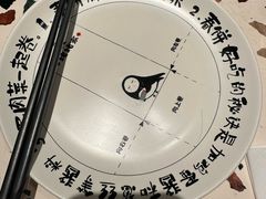 -姥姥家春饼店(惠新东街店)