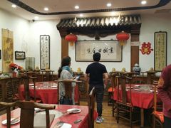 大堂-郭家大院(新源店)