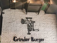 -Grinder 绞肉机汉堡(武定路店)
