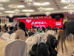 -北京西国贸大酒店