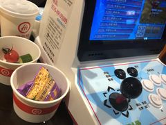 -海底捞火锅(万象城店)