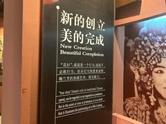 -梅园