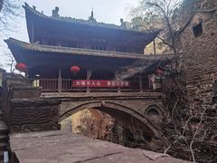 -苍岩山风景名胜区