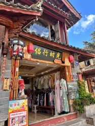 -小红帽摄影(丽江店)