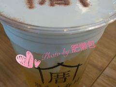 -厝内小眷村(天河南一路店)