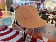 -天河城购物中心