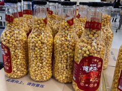 -盒马X会员店(上海森兰商都店)