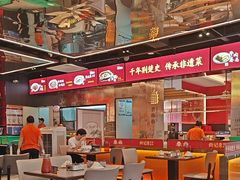 -肖记公安牛肉鱼杂馆·省级非物质文化遗产(江汉路直营店)