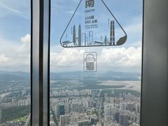 -平安金融中心云际观光层