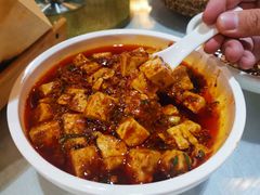 麻婆豆腐-新川办餐厅