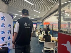-正佳冰河湾真冰滑冰场