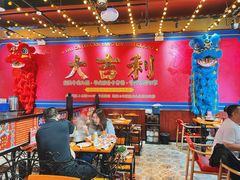 -大吉利·潮汕鲜牛肉火锅(西安店)