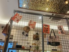 -提亚烘焙·手作面包·生日蛋糕(七星店)