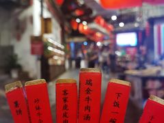 -客家大院·非遗赣南客家菜(郁孤台店)