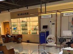 -标准眼镜·蔡司官方授权店(和平路总店)