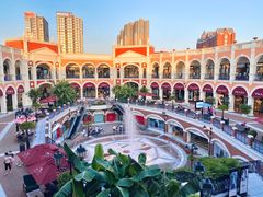 -佛罗伦萨小镇广佛名品奥特莱斯(疏港路店)