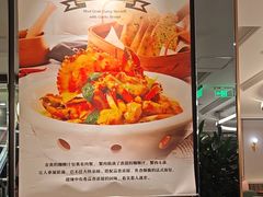 -港丽餐厅(杭大店)