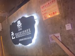 -荒岛实景沉浸密室(江汉路1店)