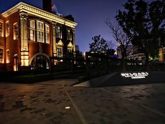 -宝丽轩中餐厅BAOLIXUAN