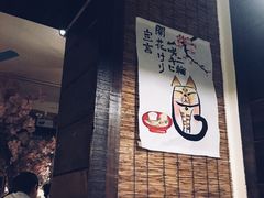 -金龙咖喱